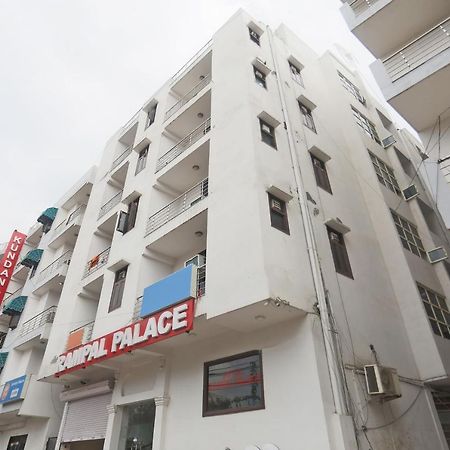 Hotel Rampal Palace ニューデリー エクステリア 写真