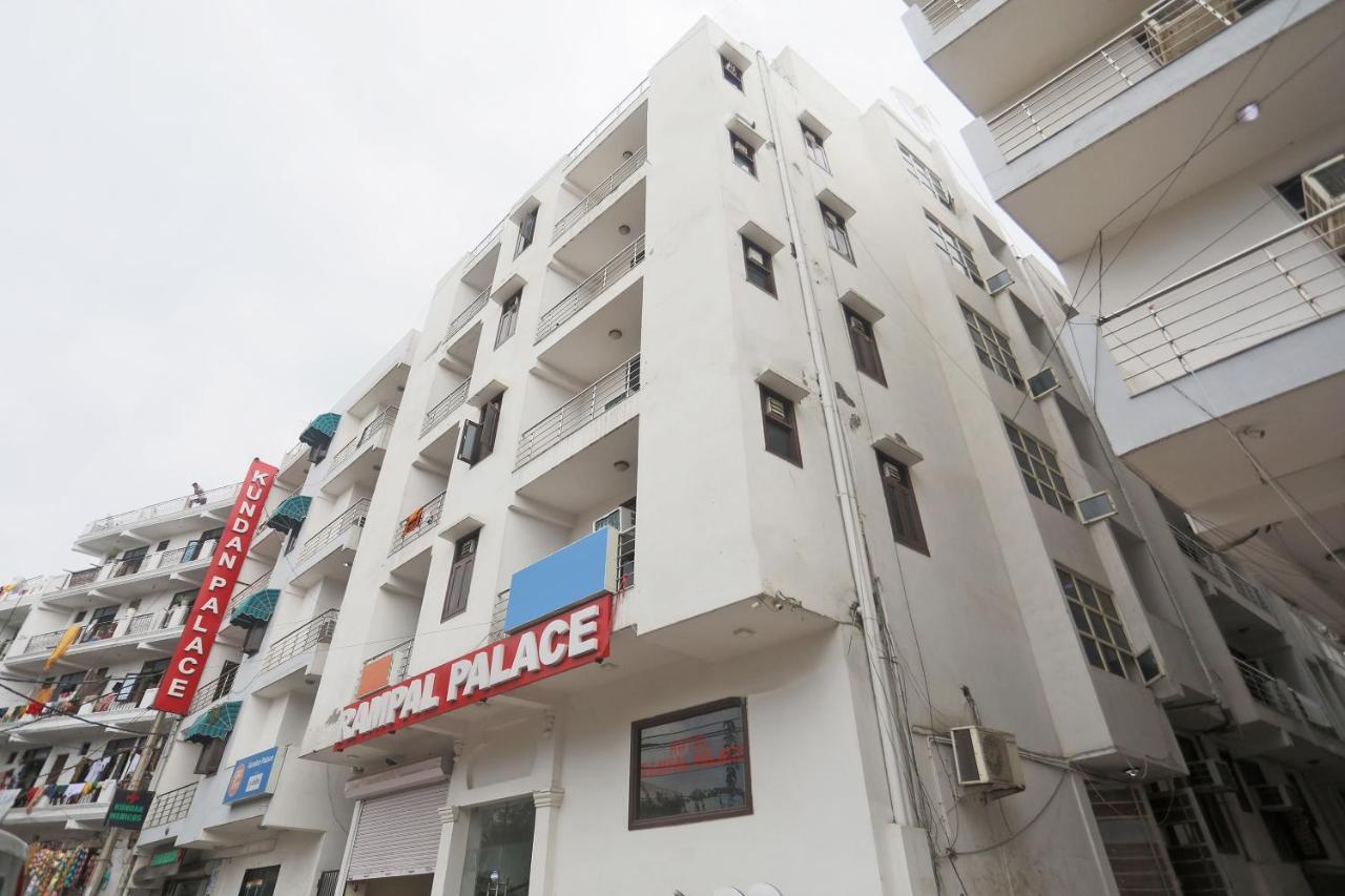 Hotel Rampal Palace ニューデリー エクステリア 写真